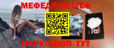 не бодяженный Кумертау