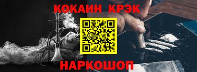 не бодяженный Кунгур
