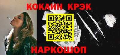 не бодяженный Кунгур