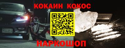 не бодяженный Кунгур