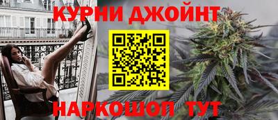 не бодяженный Кумертау