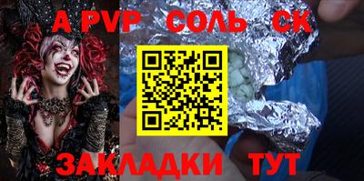не бодяженный Кунгур