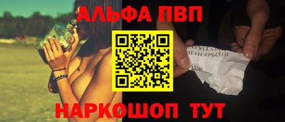 не бодяженный Кумертау