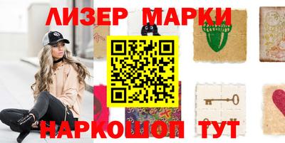 мдма Кулебаки