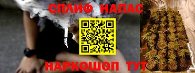 бошки Ликино-Дулёво