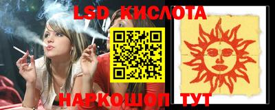 не бодяженный Кумертау