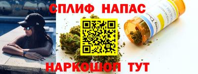 бошки Ликино-Дулёво
