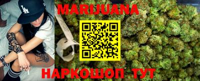 ГАЛЛЮЦИНОГЕННЫЕ ГРИБЫ Лесосибирск