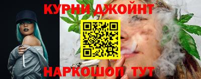 не бодяженный Кумертау