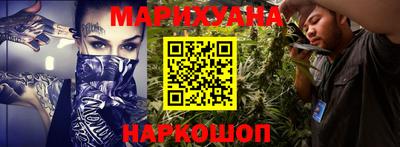 не бодяженный Кунгур