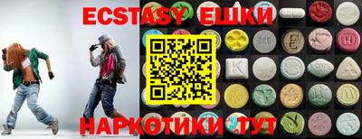 мдма Кулебаки