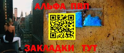 не бодяженный Кунгур