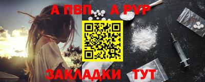 бошки Ликино-Дулёво