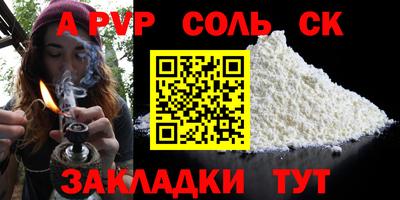 не бодяженный Кунгур