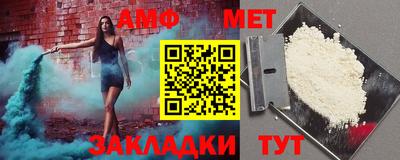 прущие крисы Ливны