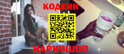 не бодяженный Кунгур