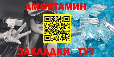 не бодяженный Кумертау