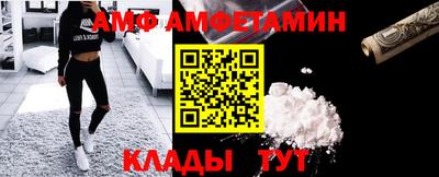 ГАЛЛЮЦИНОГЕННЫЕ ГРИБЫ Лесосибирск