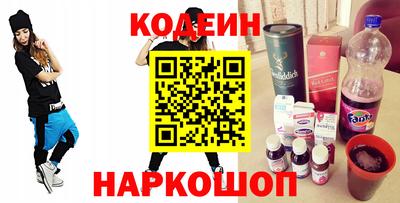 бошки Ликино-Дулёво