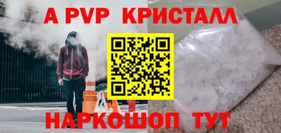 ГАЛЛЮЦИНОГЕННЫЕ ГРИБЫ Лесосибирск