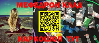 не бодяженный Кунгур