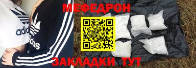 не бодяженный Кунгур