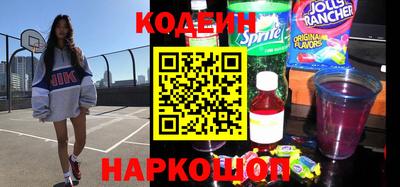не бодяженный Кумертау