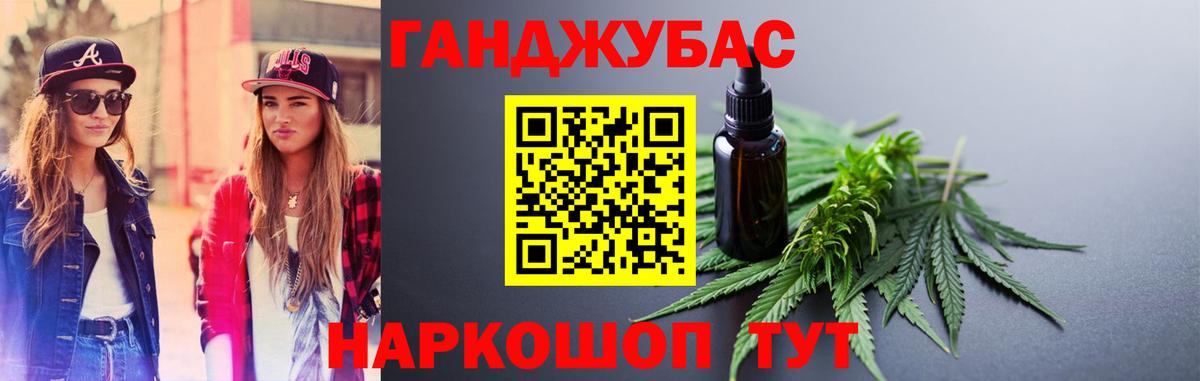 Югорск  Марихуана SATIVA & INDICA  Вход с VPN  Марихуана VHQ  Бошки Шишки Bruce Banner  Шишки марихуана индика 